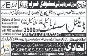 WhatsApp Image 2022-11-17 at 1.14.30 PM