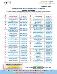 WhatsApp Image 2022-11-17 at 1.15.32 PM